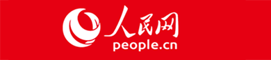 人民网